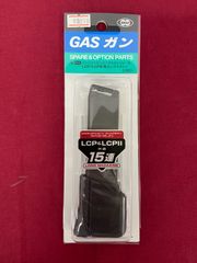 未開封品】無限Ⅱ MUGEN2 Real Shock リコイルユニット M4専用 830