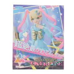 超絶最かわてんしちゃん NEEDY GIRL OVERDOSE(ニーディーガールオーバードーズ) Luminasta『超絶最かわてんしちゃん』 フィギュア プライズ(1123954) セガ