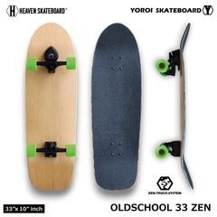 YOW CHRISTENSON スカルデザイン ショートボード - メルカリ