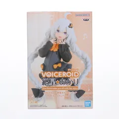 紲星あかり(きずなあかり) フィギュア ルームウェアver. VOICEROID(ボイスロイド) プライズ(2734776) バンプレスト