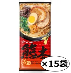 【賞味期限 要確認】マルタイ 熊本黒マー油とんこつラーメン 186g x 15袋セットのサムネイル