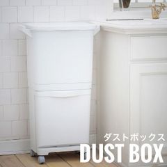 新品 クリナップ ダストワゴン リサイクルゴミワゴン スライド ゴミ箱3