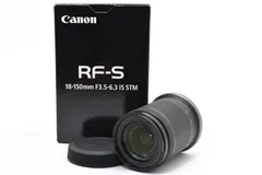 2026年最新】rf-s 18-150mm f3.5-6.3 is stmの人気アイテム - メルカリ