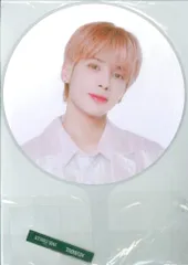 TXT 2023 ACT:SWEET MIRAGE TAEHYUN IMAGE PICKET