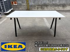 IKEA LINNMON テーブル 120x60 ホワイトOLOV脚4本セット - メルカリ