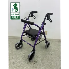 歩行車：竹虎 ハッピーミニのサムネイル