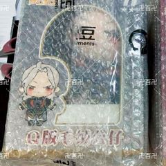 新品☆あんスタ☆UNDEAD【朔間零】海賊フェス☆キーホルダー - メルカリ
