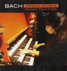 24CD◇バッハ一族 オルガン作品全集 - メルカリ