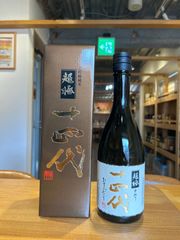 十四代 超極 中取り 720㎖ - メルカリ