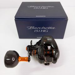 SHIMANO Barchetta BB 150DHHG 本体 - メルカリ