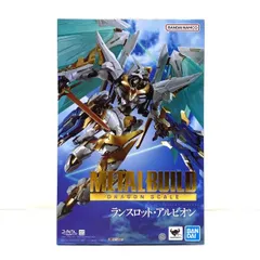 【中古】【開封】METAL BUILD DRAGON SCALE ランスロット・アルビオン 「コードギアス 反逆のルルーシュR2」[95]
