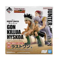 2026年最新】一番くじ HUNTER×HUNTER greed islandラストワンの人気