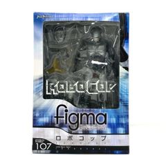 未開封】MAXFACTORY figma ROBOCOP ロボコップ 107 - メルカリ