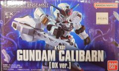 반다이/반다이 남코 MOBILE SUIT ENSEMBLE EX27 BOX판/기동전사 건담 수성의 마녀[EX27 건담 칼리번 DX판/GUNDAM CALIBARN[DX ver.]]
