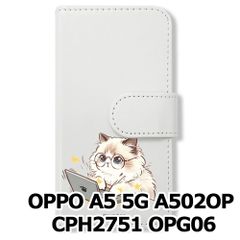 新品未使用】 OPPO AX7 手帳型スマホ ケース (色：パープル×合格猫