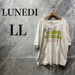 即完売】ルパン三世のはじまり 日本橋三越 sizeL 白 - メルカリ