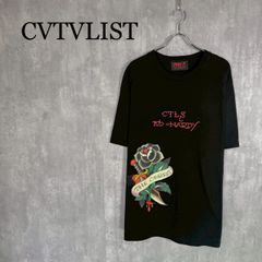 cvtvlist カタリスト ED HARDY ロゴプリント クルーネック 長袖 - メルカリ