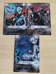 aca587 メルヘヴン ザ アームバトル カード まとめ キャラクター ARM