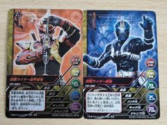 大怪獣バトルNEO EXゼットン EXゴモラ - メルカリ