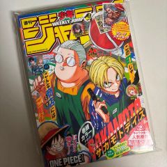 週刊少年ジャンプ 2025年14号 - メルカリ