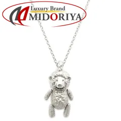 Justin Davis ジャスティンデイビス トゥルーカラーズ ネックレス シルバー925 レディース/295601【中古】【BJ】のサムネイル