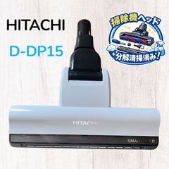 お買い得！HOMDOX 家庭用高圧洗浄機 D1.1.0 - メルカリ