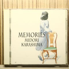 国内盤CD☆木村カエラ/Kaela Kimura□ Level 42 【COCA15677