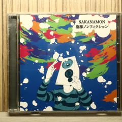 国内盤CD☆ブイシックス/V6□ バリバリBUDDY!(ブリアナ盤)(初回生産