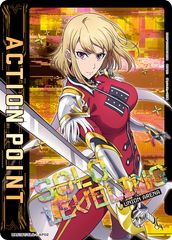 ユニオンアリーナ 向坂雫AP 俺だけレベルアップな件 - メルカリ