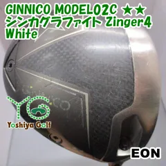 ドライバー イオン GINNICO MODEL02C ★★/シンカグラファイト Zinger4 White/Multi/10.5[148317]のサムネイル