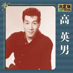 藤崎賢一 赤盤 黒盤 ベストアルバム2枚セット - メルカリ