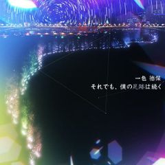 友部正人 はじめぼくはひとりだった CD2枚組 - メルカリ