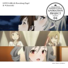 [CD]?THE IDOLM@STER CINDERELLA GIRLS ANIMATION PROJECT 2nd Season 0?4??