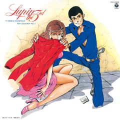 ルパン3世／30周年記念2枚組アナログレコード - メルカリ