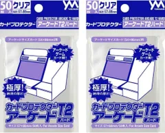 2026年最新】acgカード セットの人気アイテム - メルカリ