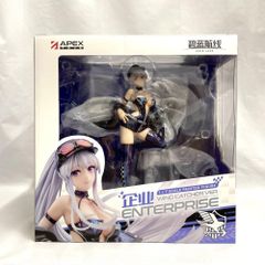 ワールドダイスター夢のステラリウム 連尺野初魅ワイヤレスヘッドホン