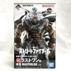 【中古】未開封)ラストワン賞 豪鬼 MASTERLISE ｢一番くじ ストリートファイター6｣[79]