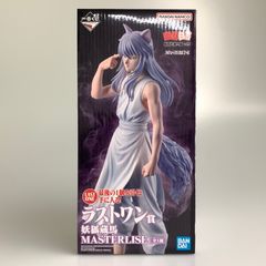 [중고 미품] 이치 반 쿠지 유☆유☆백서 암흑 무술회편 vol.3 라스트 원상 요호장마 MASTERLISE 피규어 [051-260529-zi-07-min]