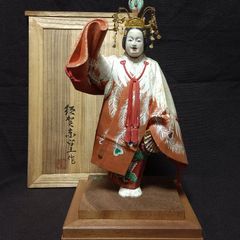 希少】日本限定2000体 シュタイフ 着物 ぬいぐるみ 初姫 保証書付