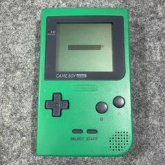 ゲームボーイポケット緑 - メルカリ