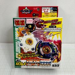 爆転シュート ベイブレード福箱2002 未使用品 - メルカリ
