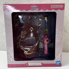 一番くじ おジャ魔女どれみ A賞 ペペルトポロンライト 未開封品 smtketc096650
