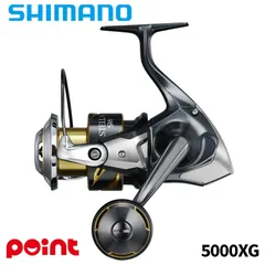 2026年最新】シマノ ステラsw 6000xgの人気アイテム - メルカリ