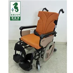 介助式多機能型 車いす：リラクターン ６輪のサムネイル