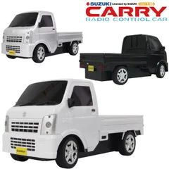 ラジコンカー スズキ キャリー 1/20スケールのサムネイル