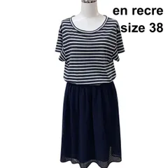 □ アンレクレ en recre ドッキングワンピース 半袖 膝丈 スカート部メッシュ 裏地あり ボーダー 白 黒 紺 綿 38 M 9号 レディース Z6C206