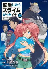 中古】 ガンダム Gのレコンギスタ (9巻セット) [レンタル落ち] [DVD