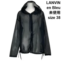 ◇ 未使用 ランバンオンブルー LANVIN en Bleu ジップアップ シアーパーカー 長袖 ロング丈 フーディー 黒 38 M 9号 レディース S6E580のサムネイル