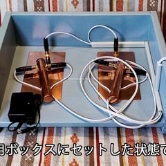 究極ザッパー　ultimate zapper XE 専用ボックスセット 究極ザッパー ultimate zapper XE 専用ボックスセット - メルカリ