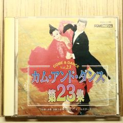 国内盤CD☆星野 源/Gen Hoshino□ 夢の外へ(初回限定盤)(DVD付